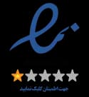 نماد اعتماد الکترونیکی پرفیوم الور