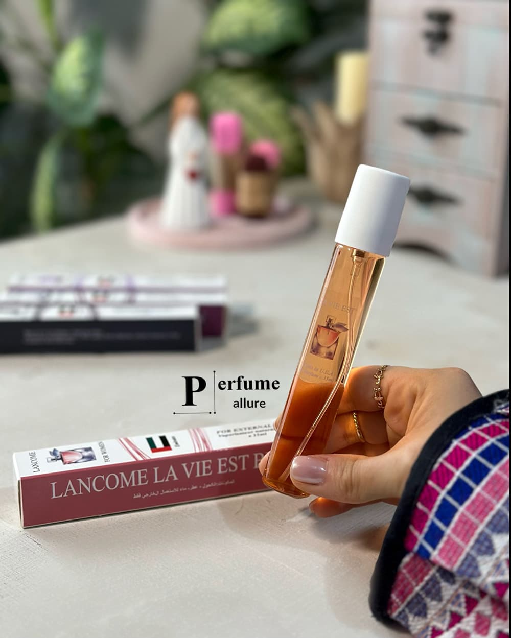 لانکوم لا ویه است بله