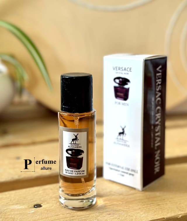 ادکلن مینی ورساچه کریستال نویر مشکی الحمبرا (Versace Crystal Noir Alhambra)