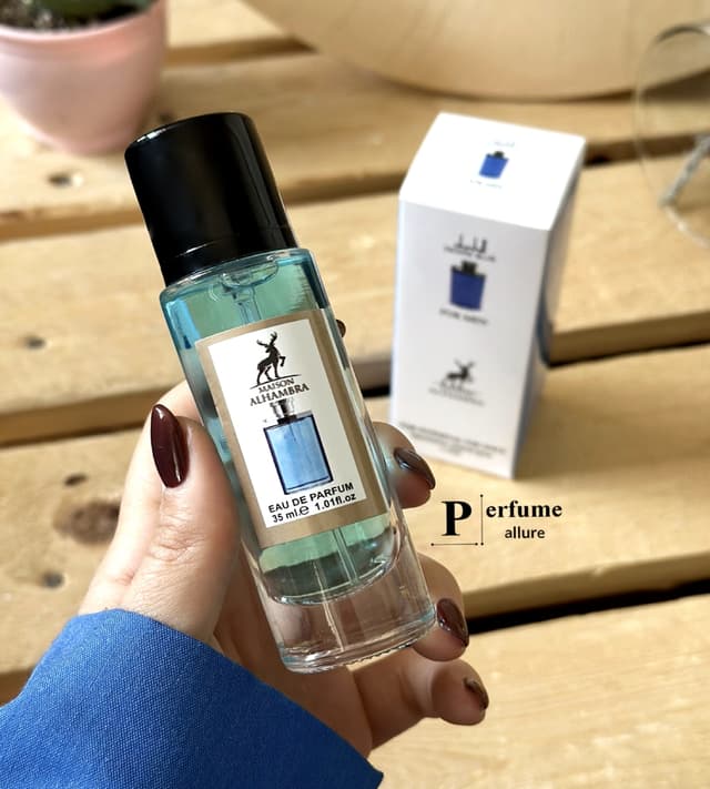 ادکلن مینی دانهیل آبی الحمبرا (Dunhill Desire Blue Alhambra)